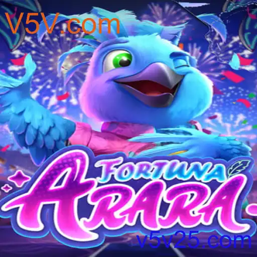 FortunaArara